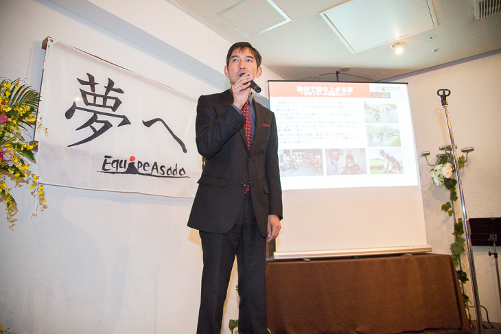 浅田監督は「欧州で勝ち上がるためには欧州での継続したレース活動が重要」と強調する