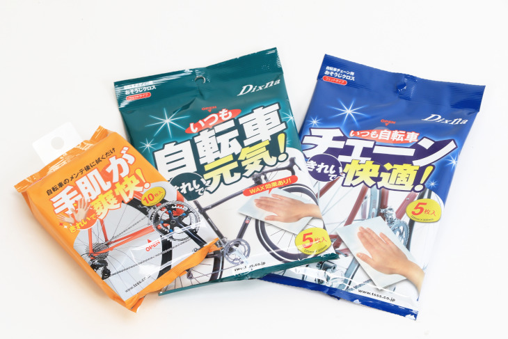 ディズナ おそうじクロスシリーズ(左より手肌がきれいで爽快!、いつも自転車きれいで元気!、いつも自転車チェーンきれいで快適!)