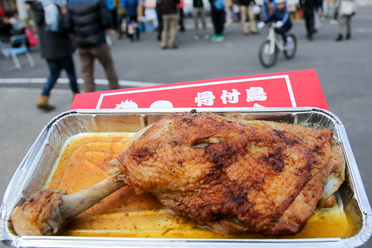 ”ひうら”の骨付鳥。親とひなから選べる