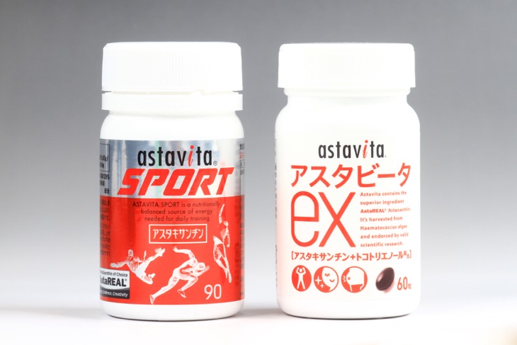 アスタリール アスタビータ スポルト(左)とアスタビータex