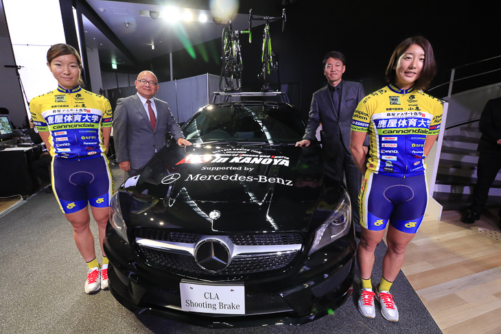 メルセデス・ベンツが鹿屋体大自転車競技部へのチームカー提供を発表