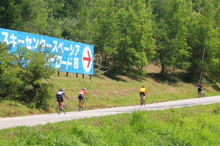 この坂を越えれば、もうゴールはすぐそこ！