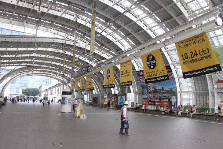 JRさいたま新都心駅には早くも大会バナーが掲げられていた