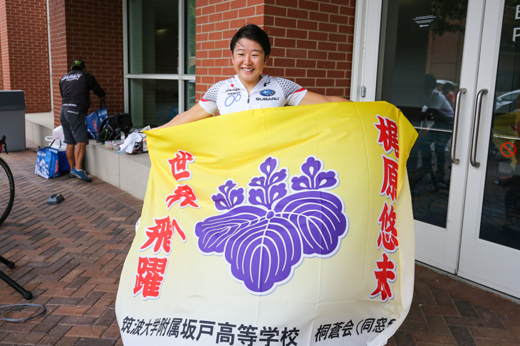 世界飛躍 梶原悠未(筑波大学附属坂戸高校)