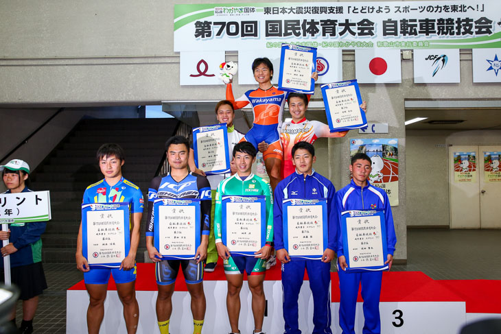 成年男子スプリント 表彰