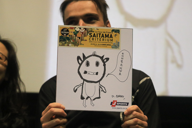 ロメン・バルデの描いたつなが竜 ヌゥ。絵を描くのは幼稚園時代ぶりという話も納得?