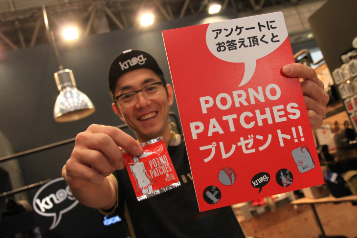 ノグのパンク修理パッチPORNO PATCHESがもらえるアンケートキャンペーンを実施中