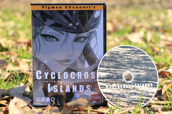 全国各地で行われたシクロクロスレースを収録したDVD　Cyclocross Islands