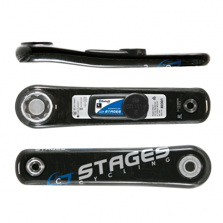 STAGES POWER CARBON