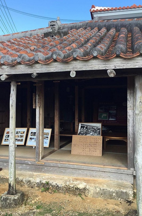 昔ながらの生活を垣間見ることができる沖縄戦前後生活文化館