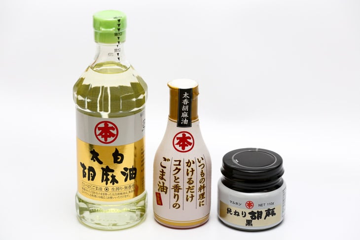 竹本油脂㈱の代表的ごま油製品