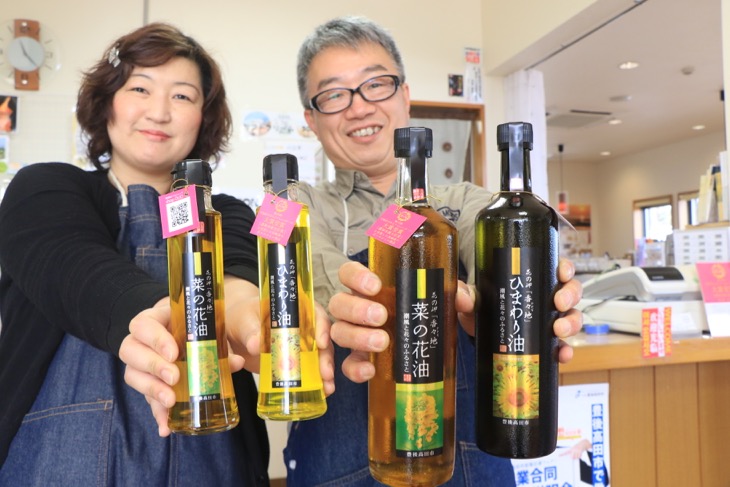 温暖な気候を活かしたひまわりや菜種の油は特産品。製造まで全て自家製だ（長崎鼻shop OLIO）