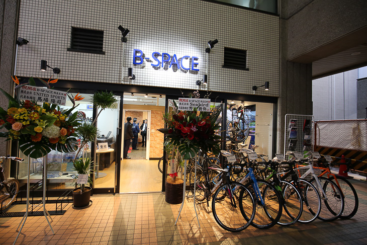 東急目黒線・不動前駅近くにオープンした「B-SPACE」