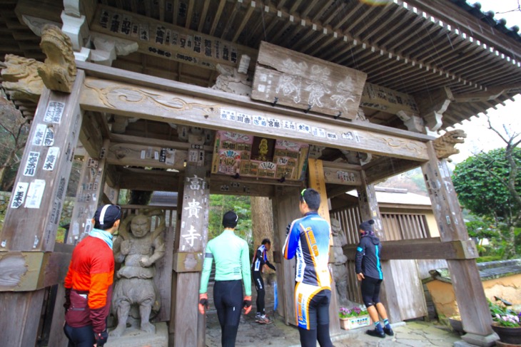 数少ない平安建築のひとつとして国宝に指定されている大堂がある富貴寺