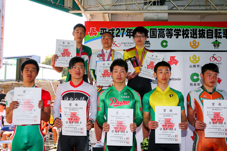 1kmタイムトライアル 表彰
