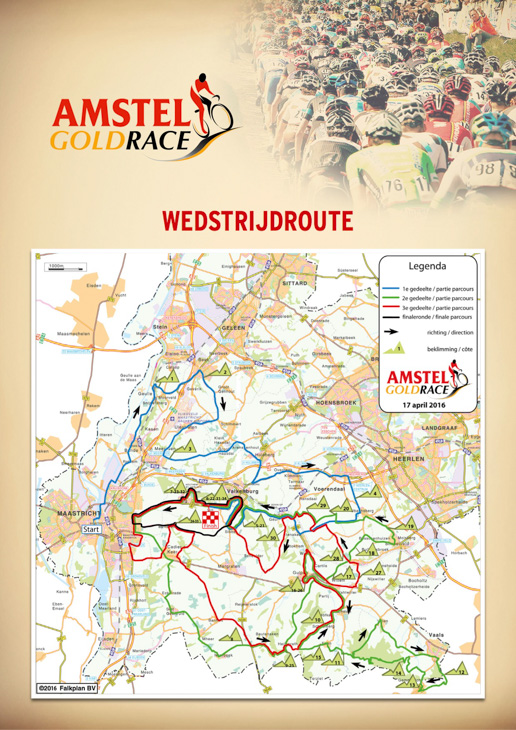 アムステルゴールドレース2016