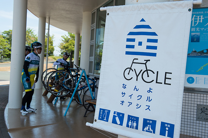 愛媛県内全域に設置されるサイクルオアシス。ツールから補給、トイレとサイクリストに心強い味方