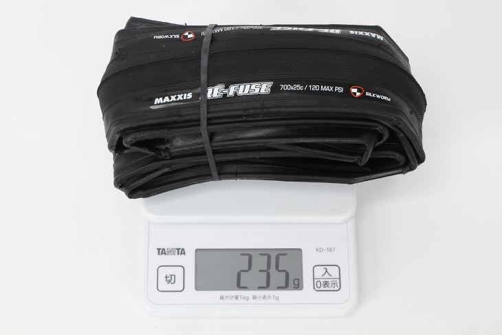 RE-FUSE(25C)の実測重量は235gとカタログ重量と差異がない