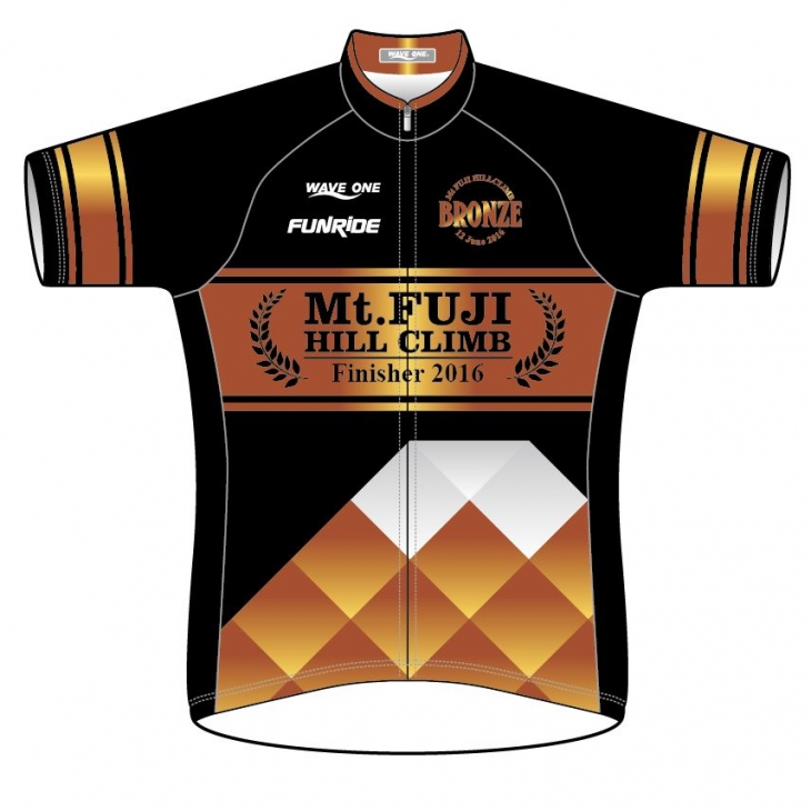 ウエイブワン 2016 Mt富士ヒルクライム フィニッシャージャージ(BRONZE)