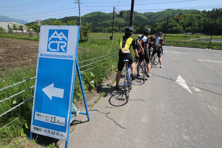 ルートの至る所に、立て看板を設置。迷うこと無く走り切ることができた