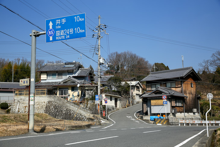 京都ステージ　KOMまで約1.5km、左側へ入る