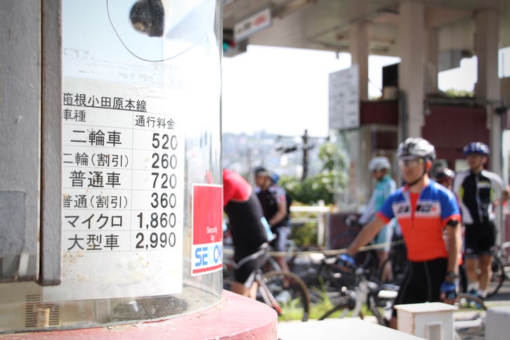 普段は自転車は通れません