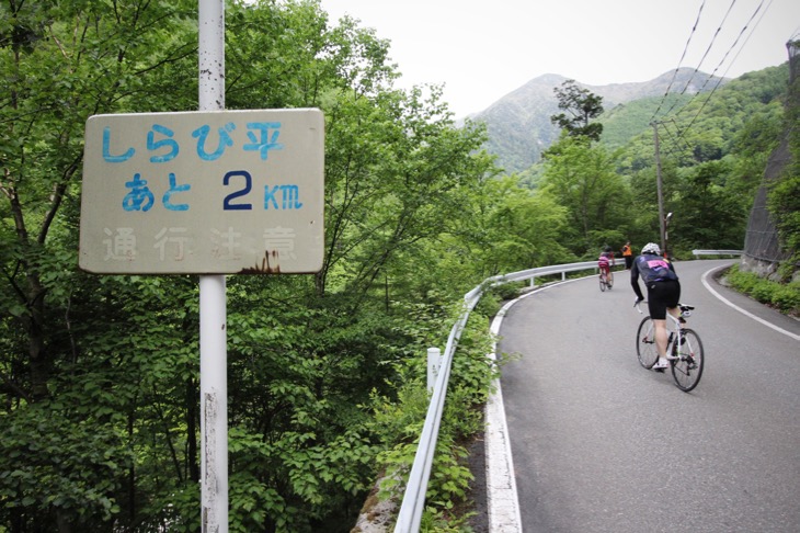 ゴールまであと2km!このあたりの勾配が一番きつかった