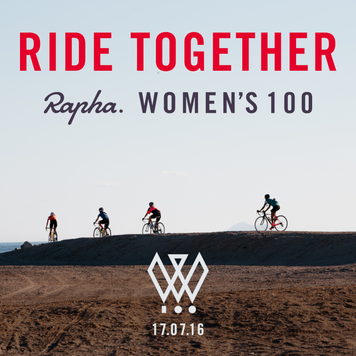 Rapha Women's 100