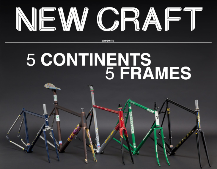 トリエンナーレ・デル・デザインのNEW CRAFT展にてケルビムのフレーム(中央)が展示される