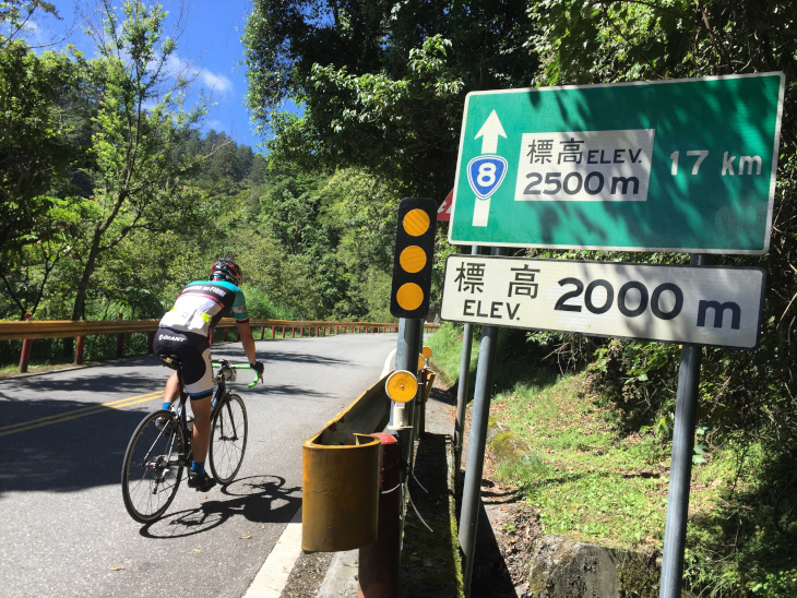 海抜0mから標高2,000mまで上がってきた!