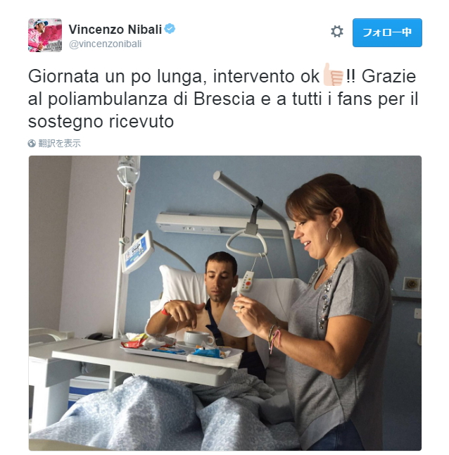 ツイッターを更新したヴィンツェンツォ・ニーバリ(イタリア)
