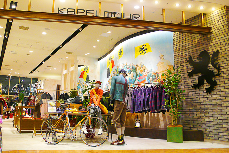 KAPELMUUR cocoti 店