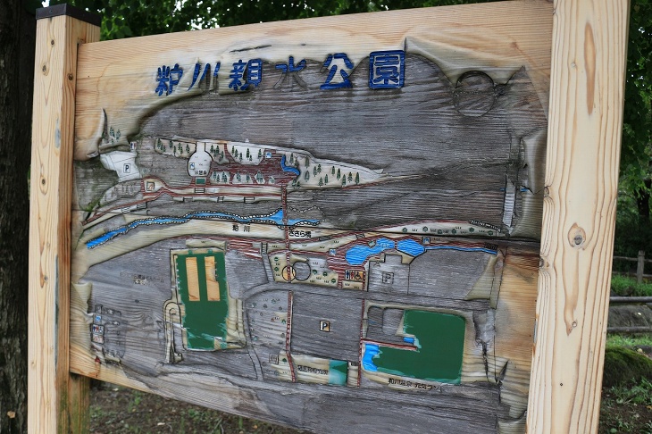 川のせせらぎが気持ちのよい粕川親水公園