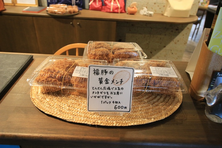 さくさくジューシーでおいしいです!