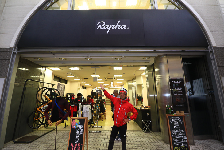 オリオン通りにあるRAPHA POP UP STORE UTSUNOMIYA