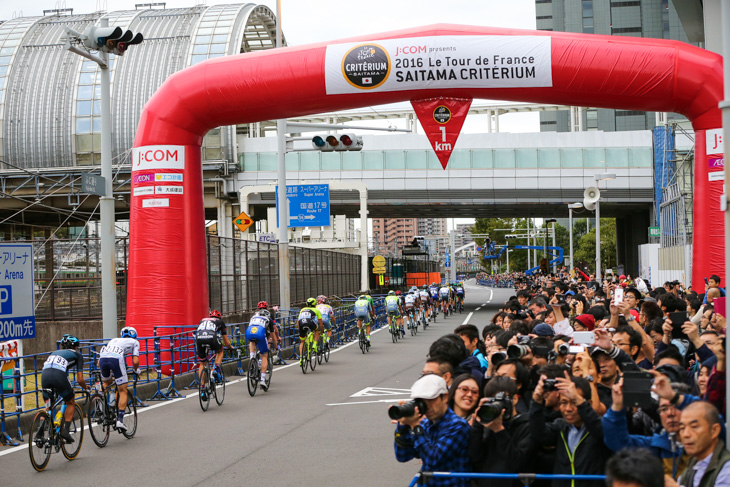 さいたま新都心駅とフラムルージュを通過する