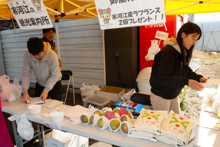 コース脇にはラ・フランスや玉こんにゃくなど地元の味も