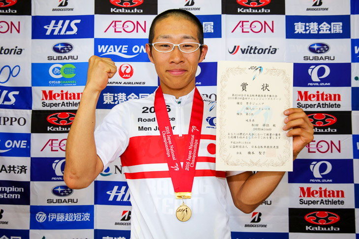 ジュニアチャンピオンになった松田祥位（岐阜第一高）。高校2年で3km3分27秒のスピードで優勝した