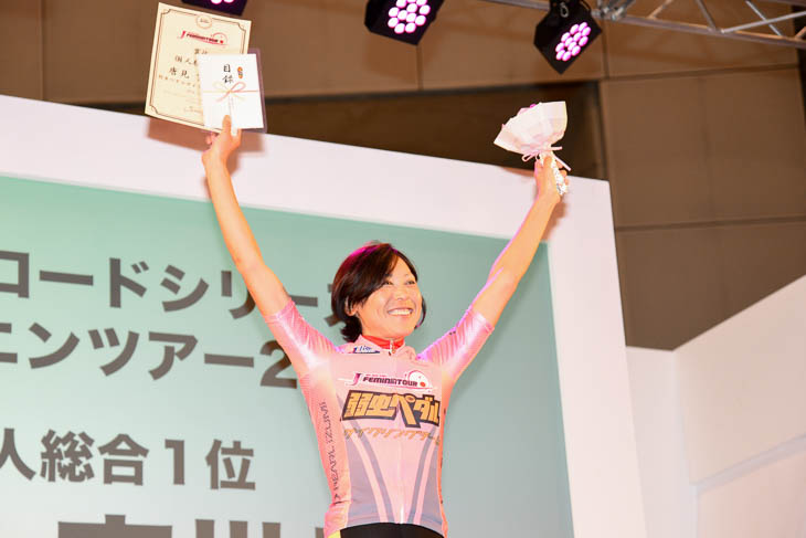 Jフェミニンツアー個人総合優勝　唐見実世子（弱虫ペダルサイクリングチーム）