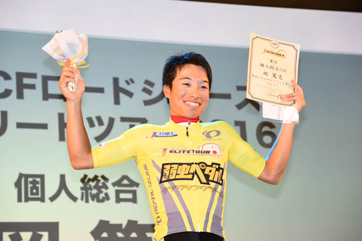 Jエリートツアー個人総合優勝　岡篤志（弱虫ペダルサイクリングチーム）