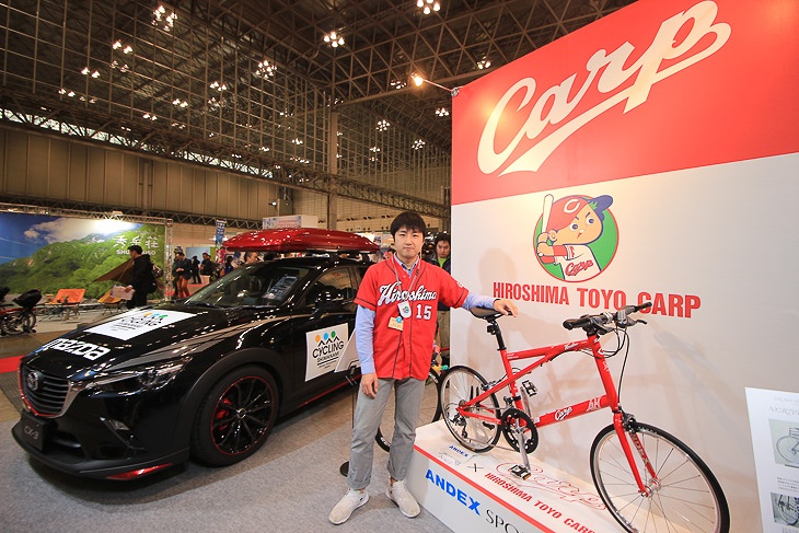 広島・尾道の自転車メーカー、アンデックスがプロデュースする広島東洋カープ優勝記念モデルは100台限定生産