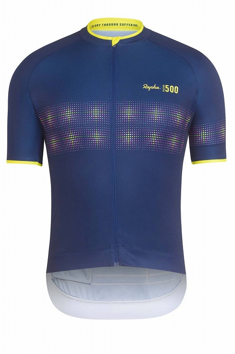 FESTIVE 500 CORE JERSEY