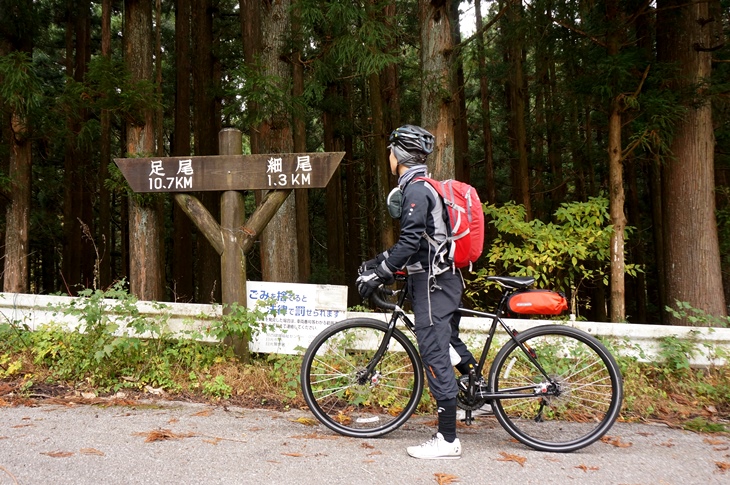 この先でまさかの遭遇をすることに……