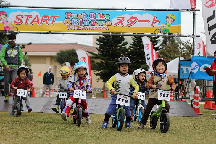 白熱したプッシュバイクOKINAWA