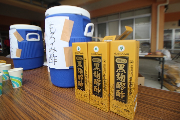 飲めば疲れが取れる琉球もろみ酢