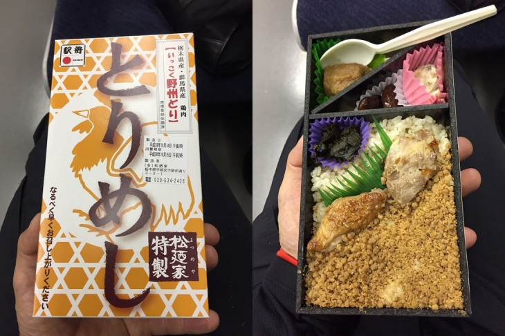 途中の宇都宮での乗り換えの合間で駅弁を調達!これが長時間乗車の楽しみなのです♪