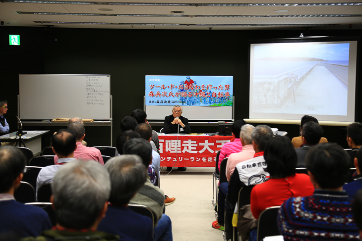東京国際フォーラムで開催された講演会には多くの人が集まった