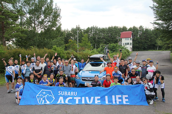 SUBARUスポーツ自転車教室 2016年の第2回スクールに参加した皆さん