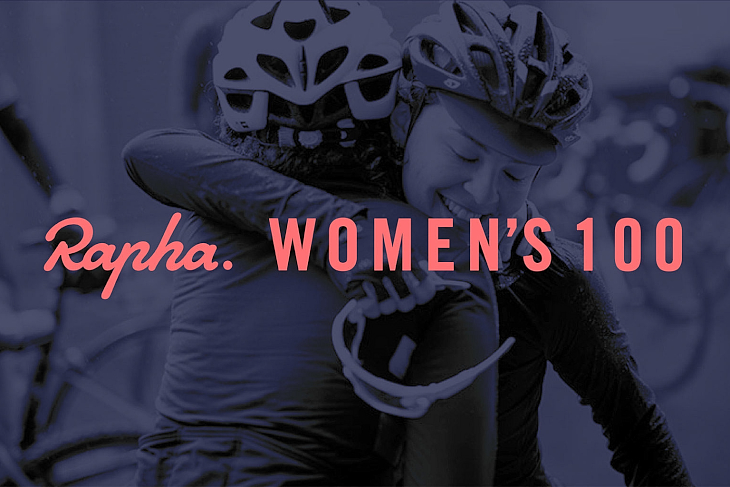 Rapha Women’s 100　ウィメンズ製品20%OFFキャンペーン実施中