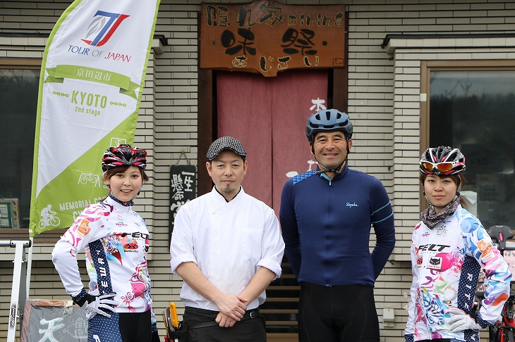 自転車フレンドリーなランチスポット味彩